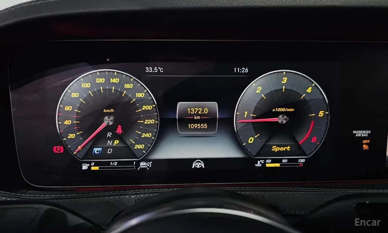 Mercedes-Benz S 350 ��� �����/d 4MATIC/�����/360/������/�����/������/ | Mobile.bg � ����������� 8