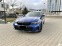 Обява за продажба на BMW 330 e xdrive ~ 125 000 лв. - изображение 5