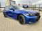 Обява за продажба на BMW 330 e xdrive ~ 125 000 лв. - изображение 2