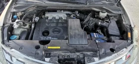 Nissan Murano 3.5, снимка 7