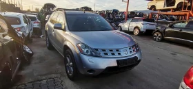 Nissan Murano 3.5, снимка 2