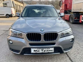 BMW X3 2.0d xDrive, снимка 2