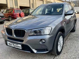 BMW X3 2.0d xDrive, снимка 1