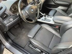 BMW X3 2.0d xDrive, снимка 9