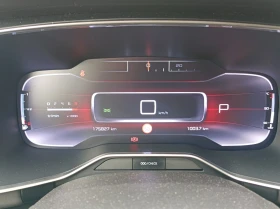Citroen C5 Aircross 1.6 Shine 180, снимка 7