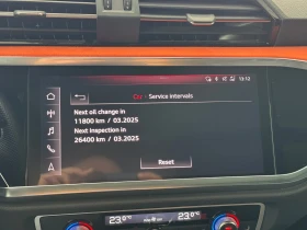 Audi Q3, снимка 15