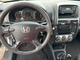 Honda Cr-v 2.0-FACE-CH-FULL-SERVICE-1Г-ГАРАНЦИЯ!, снимка 11