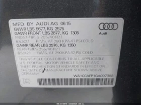 Audi SQ5 134022 | Mobile.bg    13