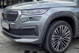 Обява за продажба на Skoda Kodiaq ~74 000 лв. - изображение 3