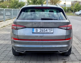 Обява за продажба на Skoda Kodiaq ~74 000 лв. - изображение 1
