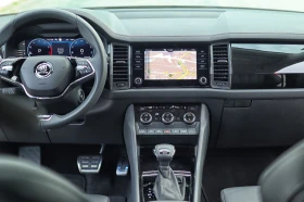 Обява за продажба на Skoda Kodiaq ~74 000 лв. - изображение 7