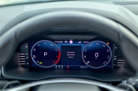 Обява за продажба на Skoda Kodiaq ~74 000 лв. - изображение 6