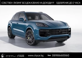 Porsche Cayenne TURBO E-HYBRID/FACELIFT/CERAMIC/PDCC/BURM/PANO/360
