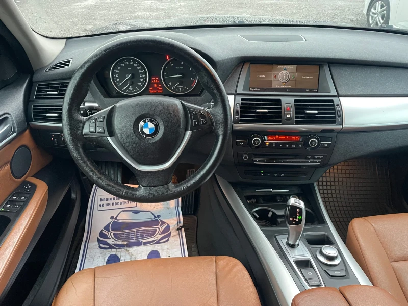 BMW X5 3.5D NAVI BI-XENON XDRIVE, снимка 5 - Автомобили и джипове - 48168124