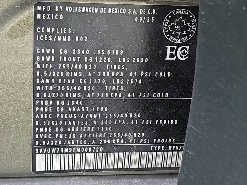 VW Tiguan 2L 4cyl AWD | Mobile.bg � ����������� 5