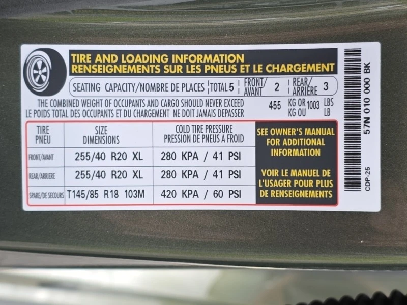 VW Tiguan 2L 4cyl AWD | Mobile.bg � ����������� 6
