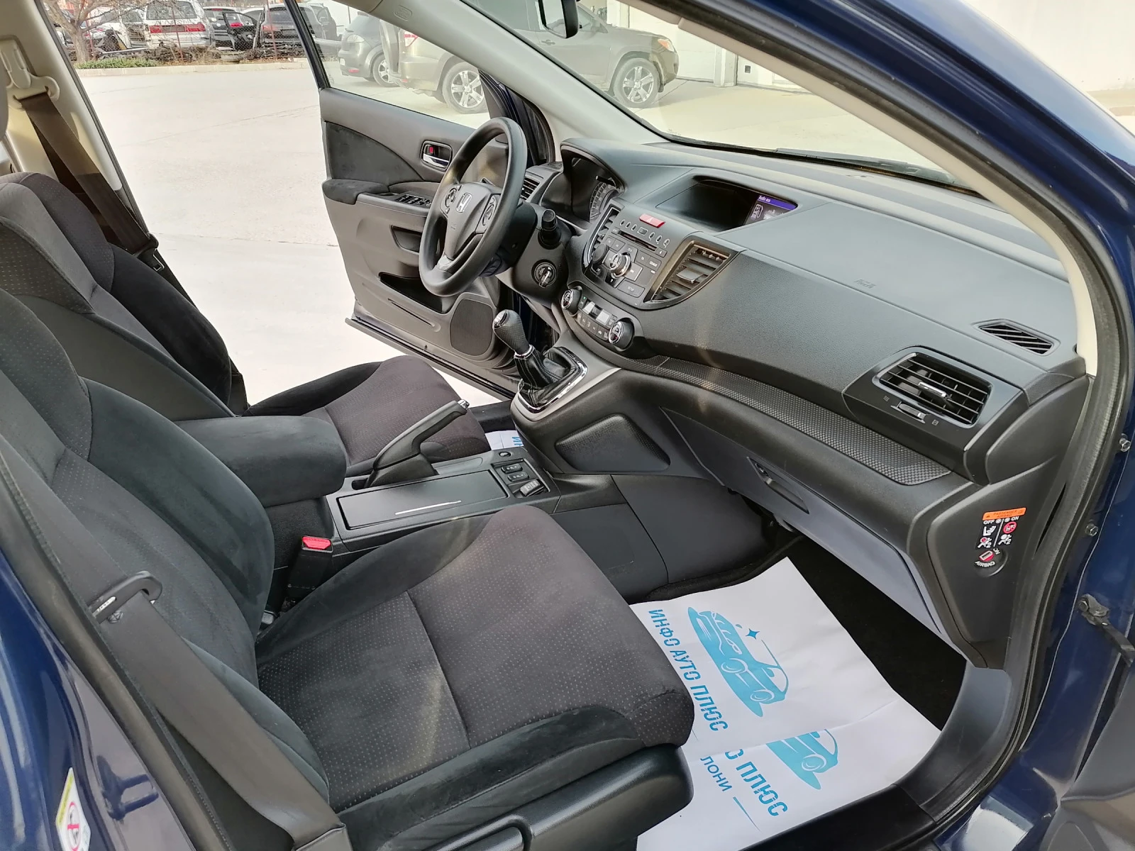 Honda Cr-v 2.0 бензин4х4 | Mobile.bg — изображение 12