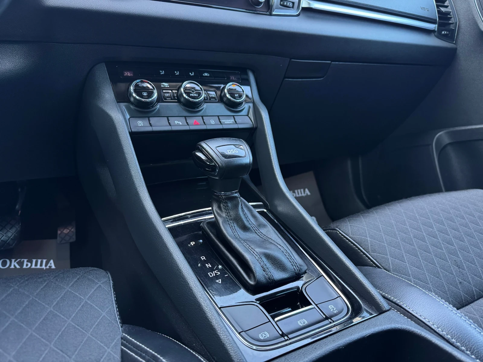 Skoda Karoq 1.6TDI-AUT-FULL LED-CAMERA-KEYLESS-AMBIENT-TOP | Mobile.bg   13