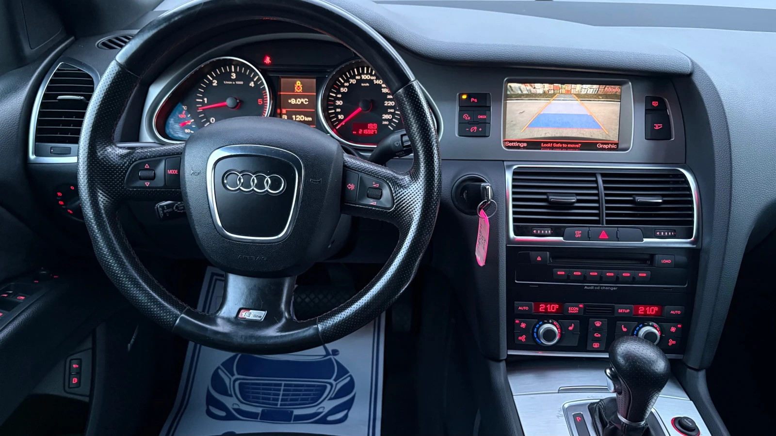 Audi Q7 4.2 S-LINE | Mobile.bg � ����������� 12
