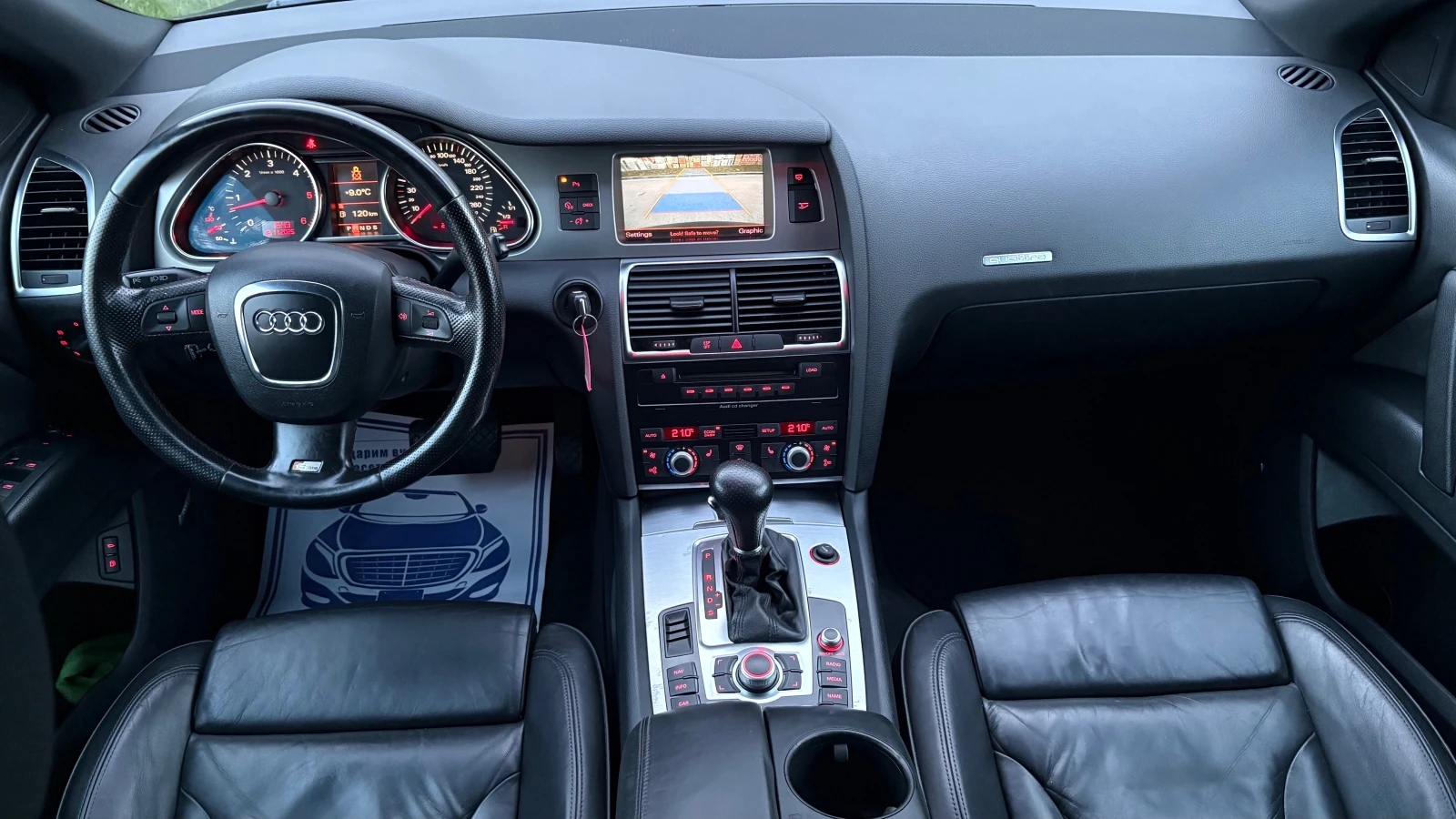 Audi Q7 4.2 S-LINE | Mobile.bg � ����������� 11