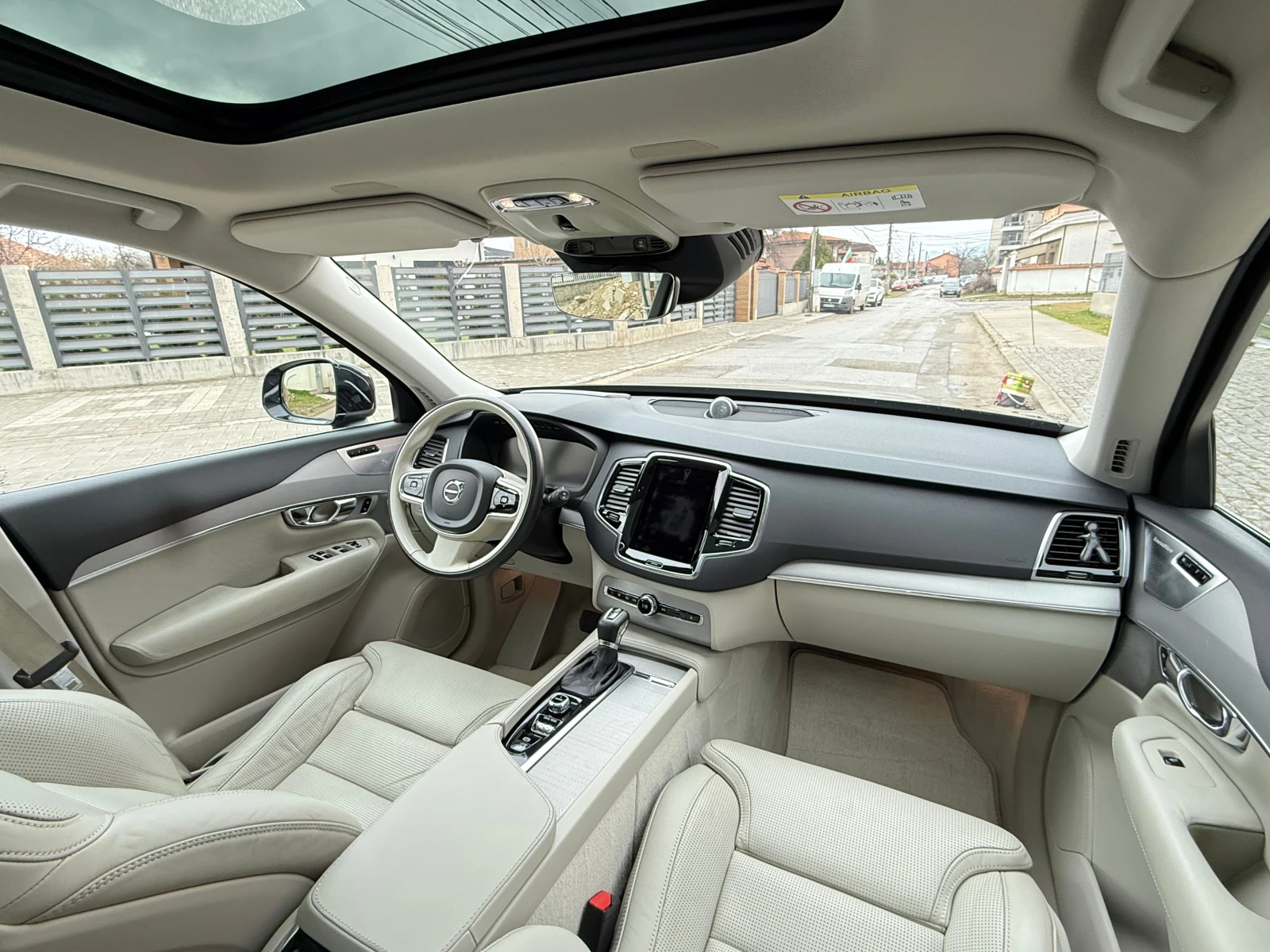 Volvo Xc90 /INSCRIPTION/-T6-AVTOMAT-4X4-���������-B&W-TOP-7�/ | Mobile.bg � ����������� 12