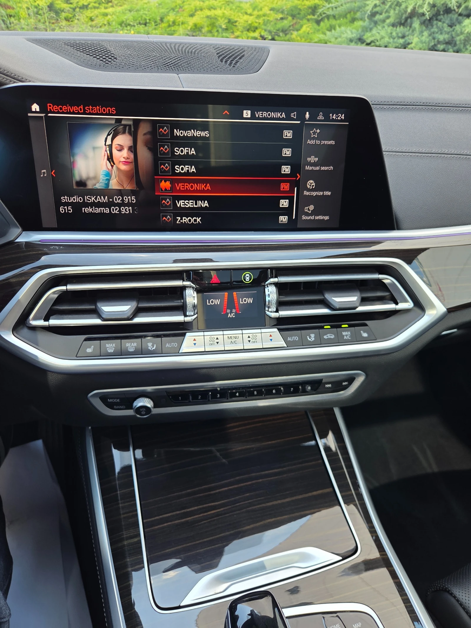 BMW X5 4.0i sDrive 38хил.км. , снимка 14 - Автомобили и джипове - 54597945