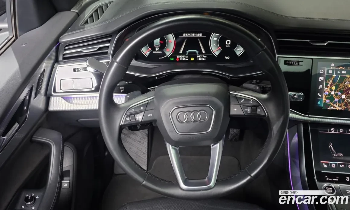 Audi Q8 3.0 TDI Quattro, Distronic, HeadUP, Обдух., снимка 11 - Автомобили и джипове - 54700803