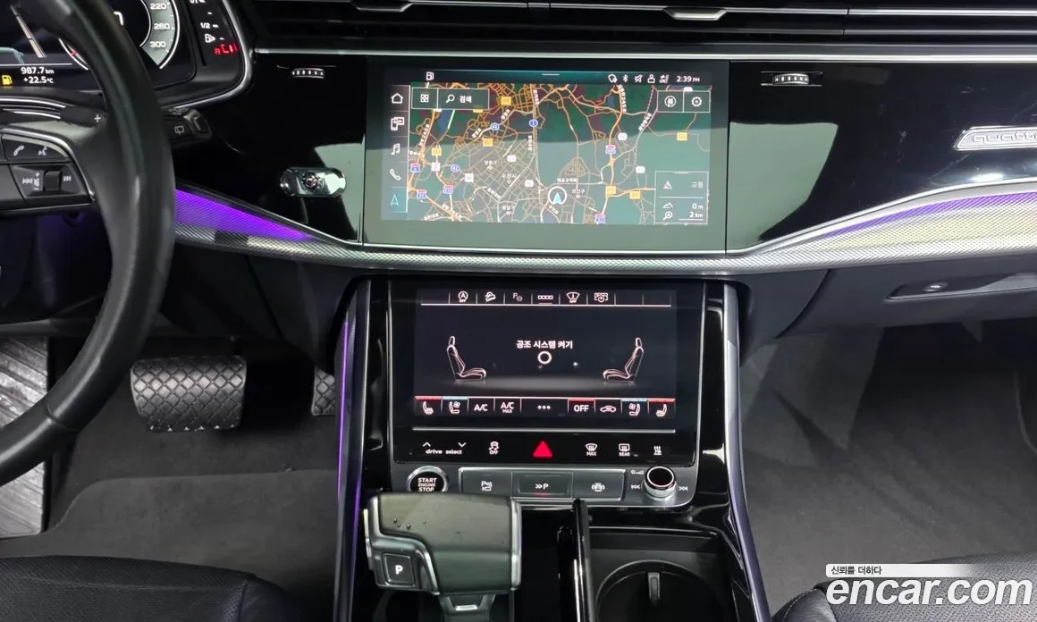 Audi Q8 3.0 TDI Quattro, Distronic, HeadUP, Обдух., снимка 12 - Автомобили и джипове - 54700803