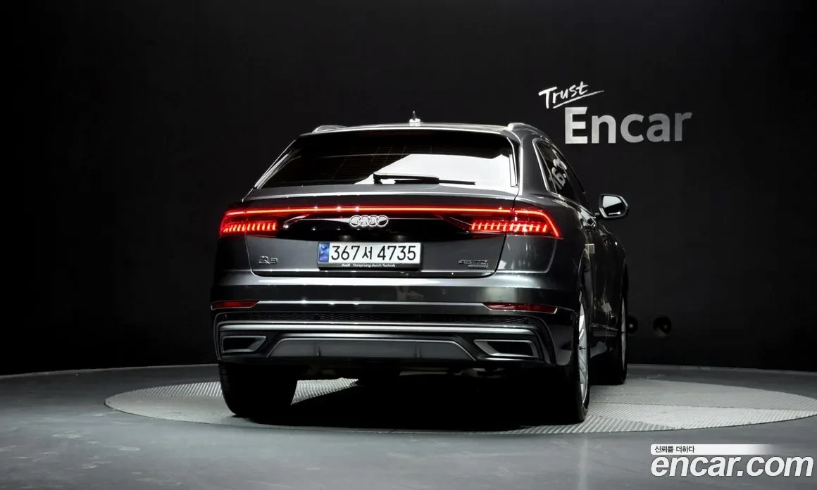 Audi Q8 3.0 TDI Quattro, Distronic, HeadUP, Обдух., снимка 4 - Автомобили и джипове - 54700803
