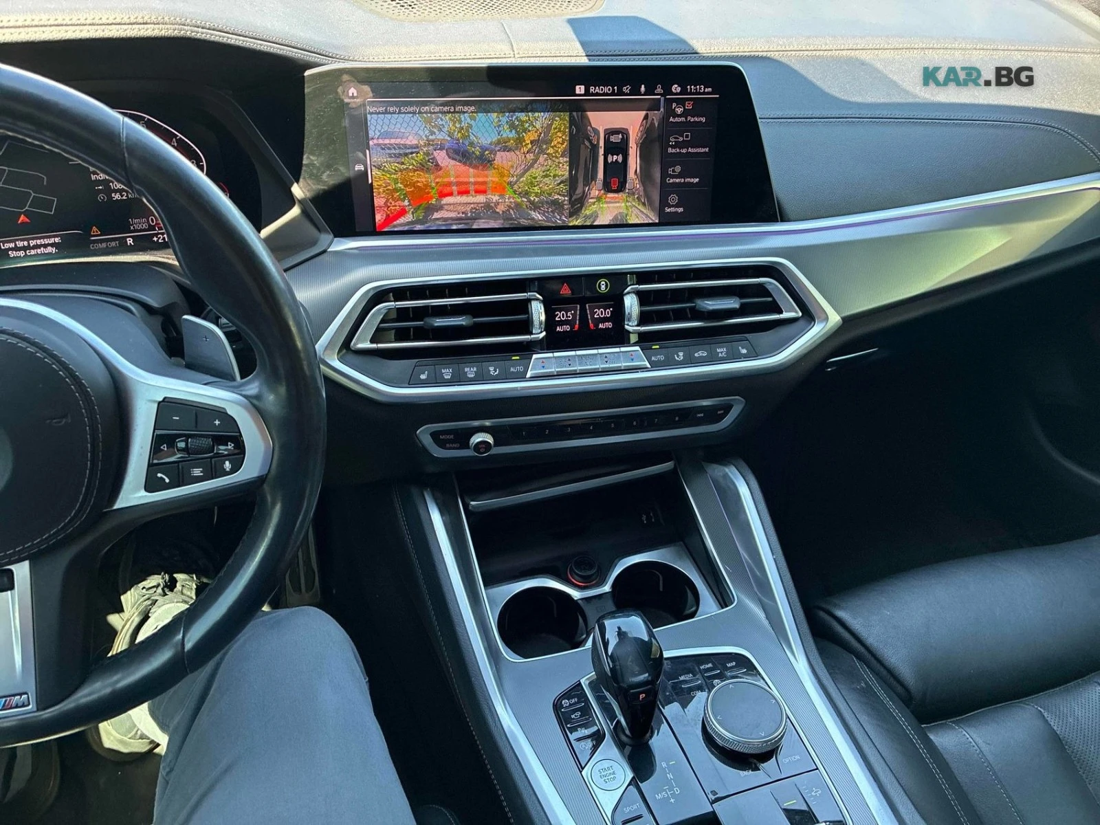 BMW X6 40I ЦЕНА ДО БЪЛГАРИЯ + РЕГИСТРАЦИЯ & АВТО КРЕДИТ, снимка 8 - Автомобили и джипове - 54778300