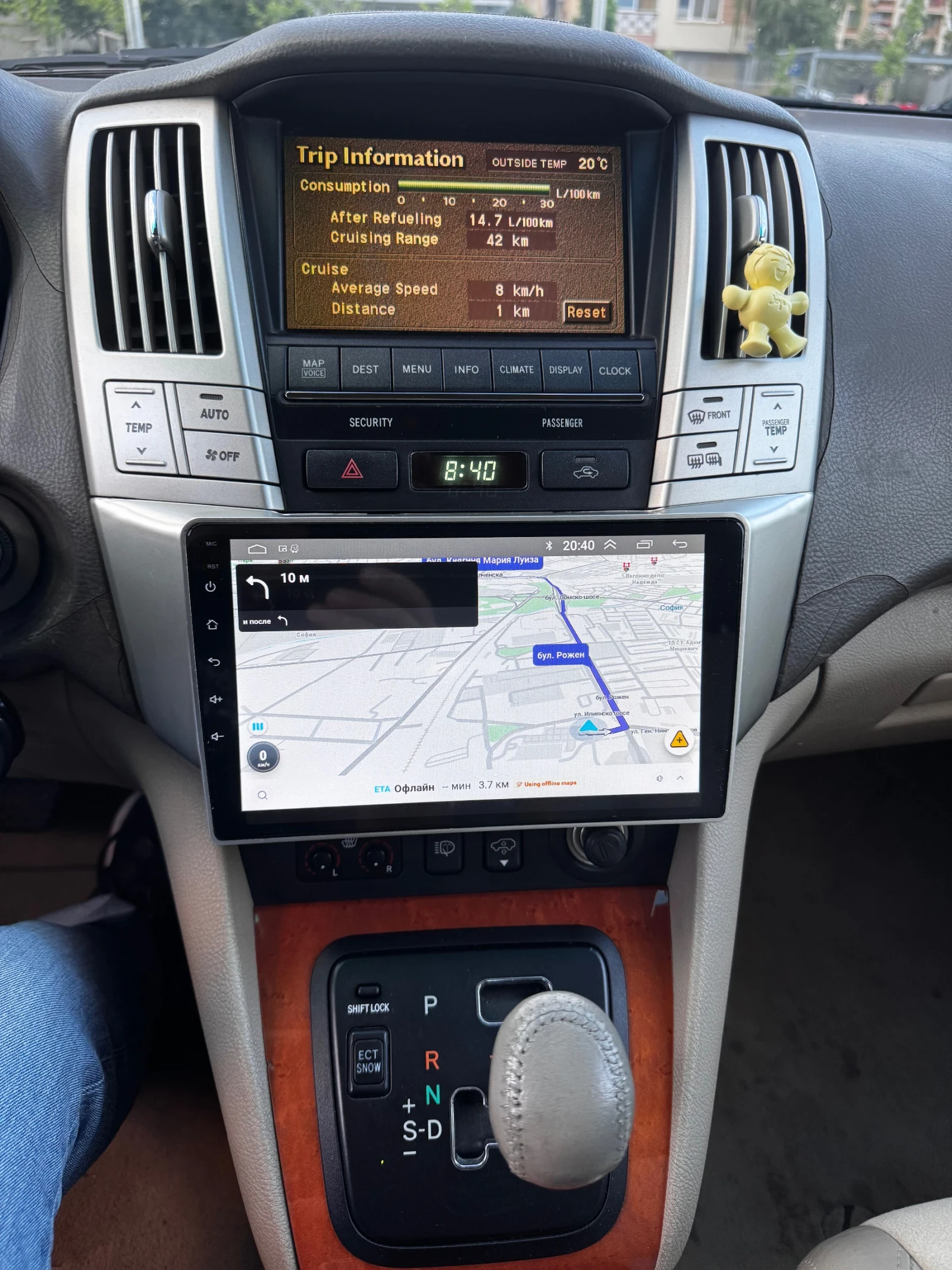 Lexus RX 300, снимка 12 - Автомобили и джипове - 54918853