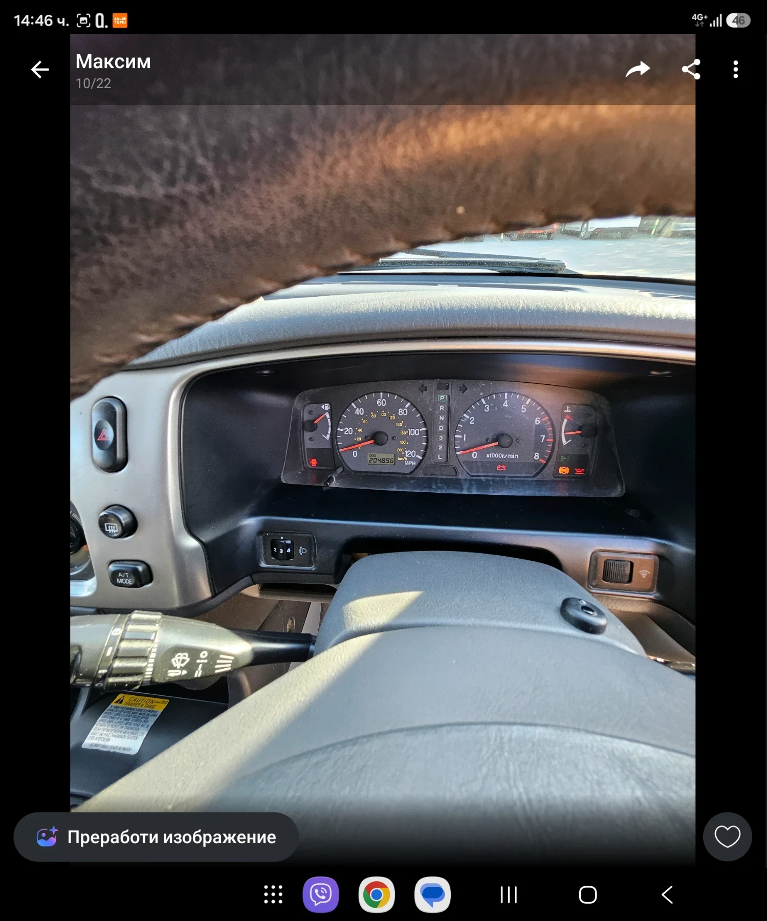 Mitsubishi Pajero sport, снимка 5 - Автомобили и джипове - 55901093