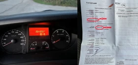 Iveco 35c15 3.0L* БОРД* КЛИМА* ТОРСИОН* 4.20м+ СТР.ВРАТА, снимка 13