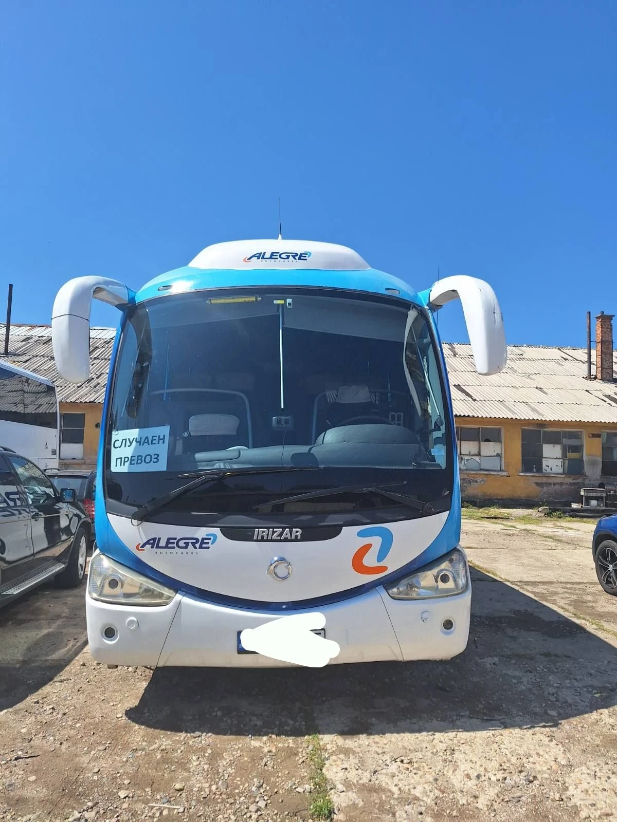 Irizar Century  - изображение 5