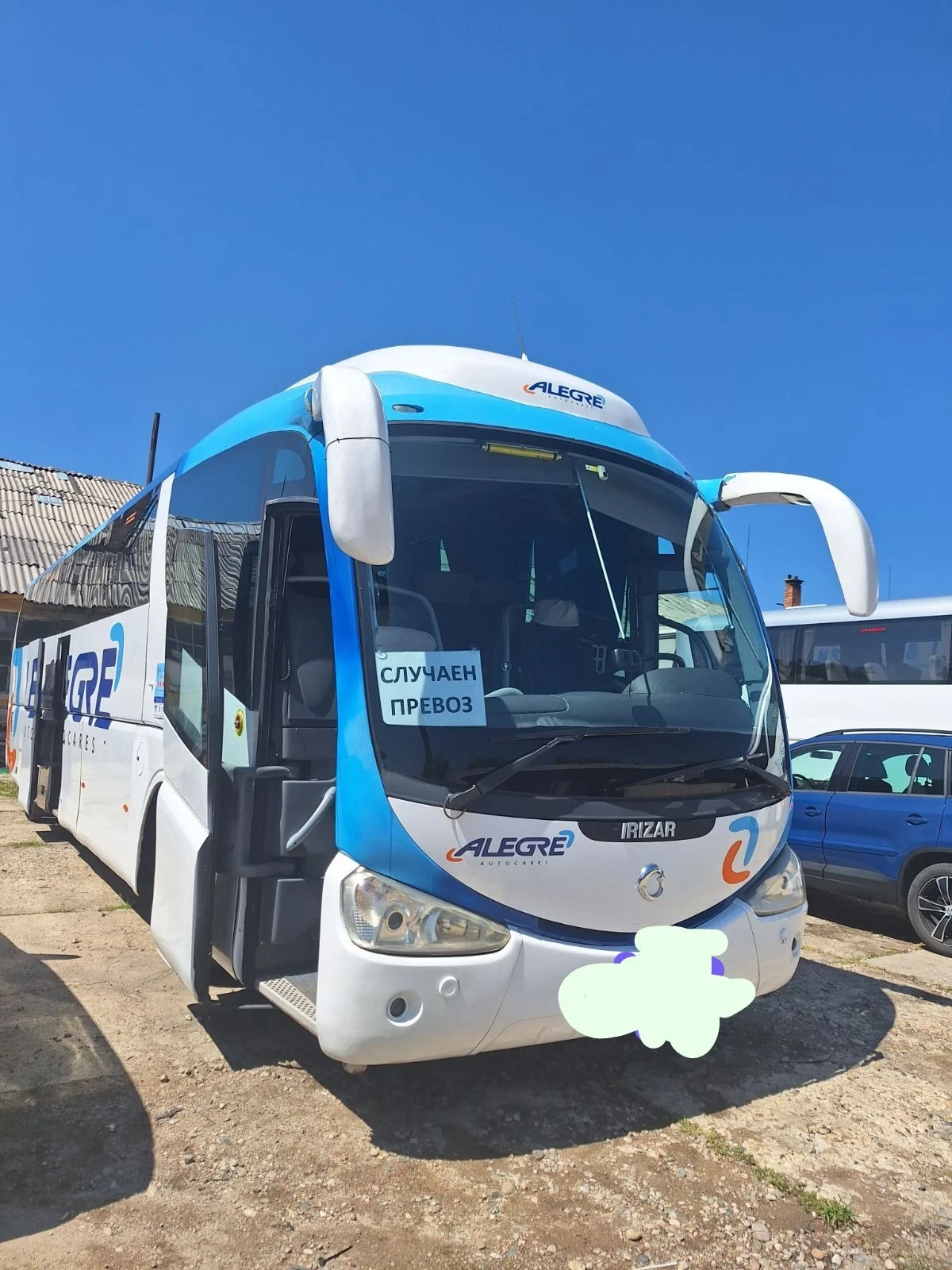 Irizar Century  - изображение 3