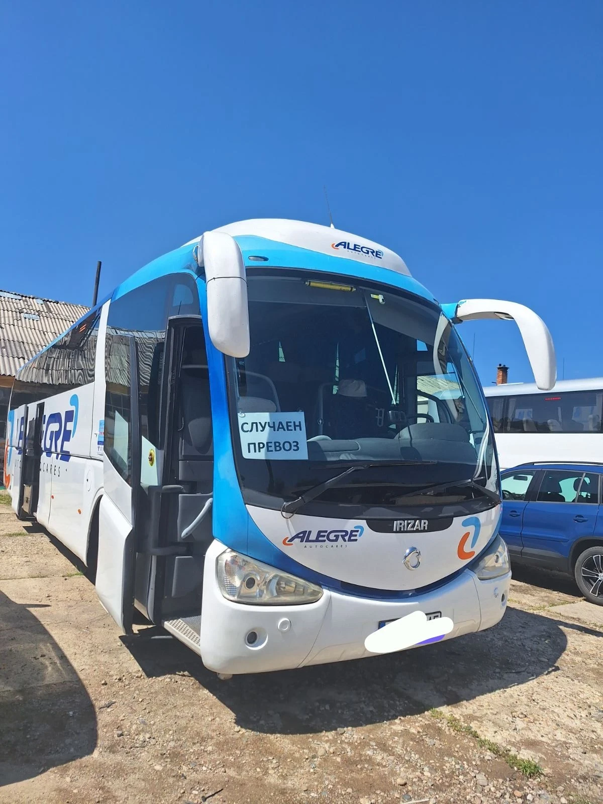 Irizar Century  - изображение 4