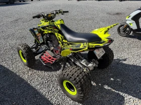 Yamaha Raptor LIMITED EDITION 2025, снимка 9