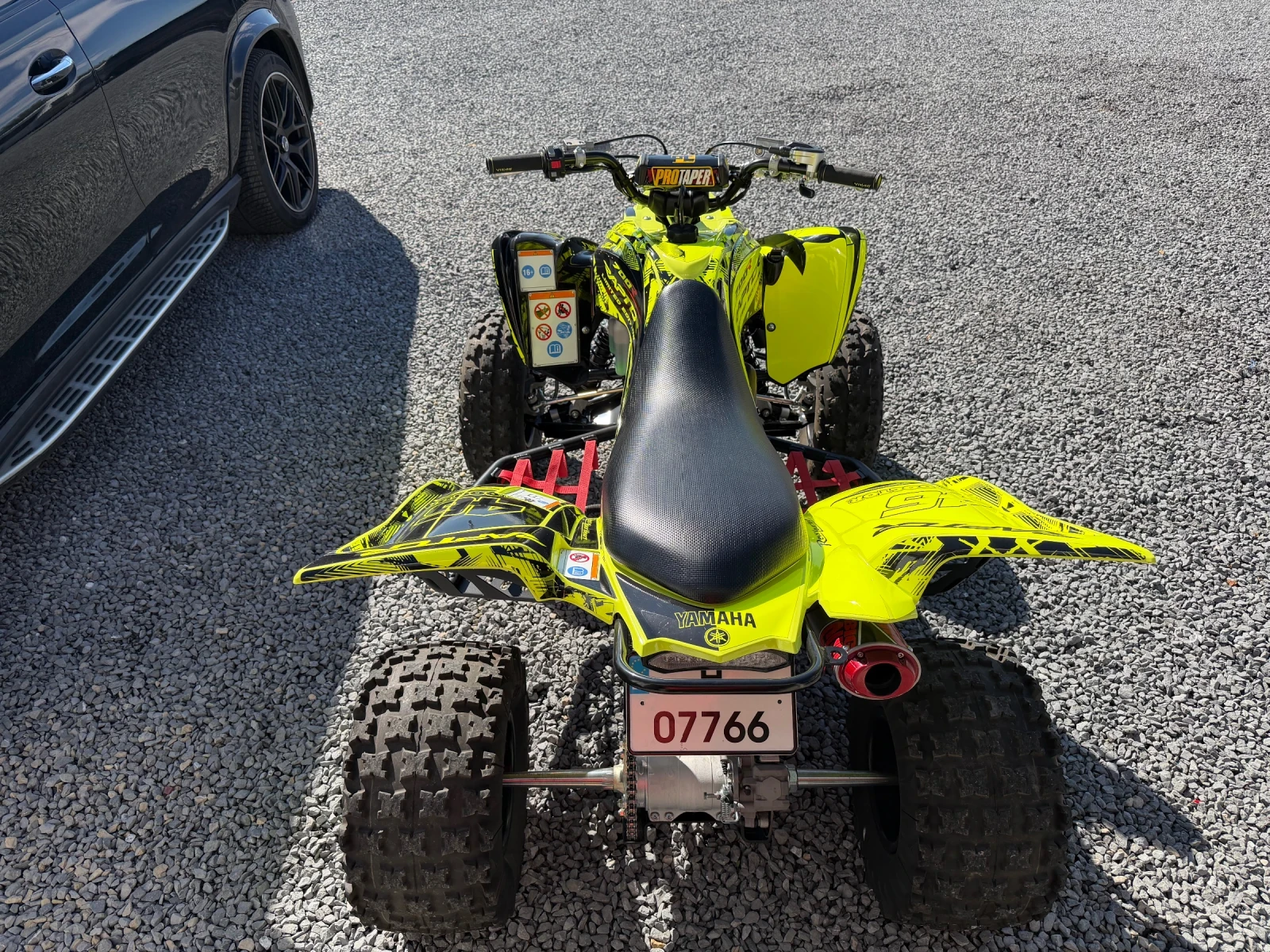 Yamaha Raptor LIMITED EDITION 2025 | Mobile.bg � ����������� 11