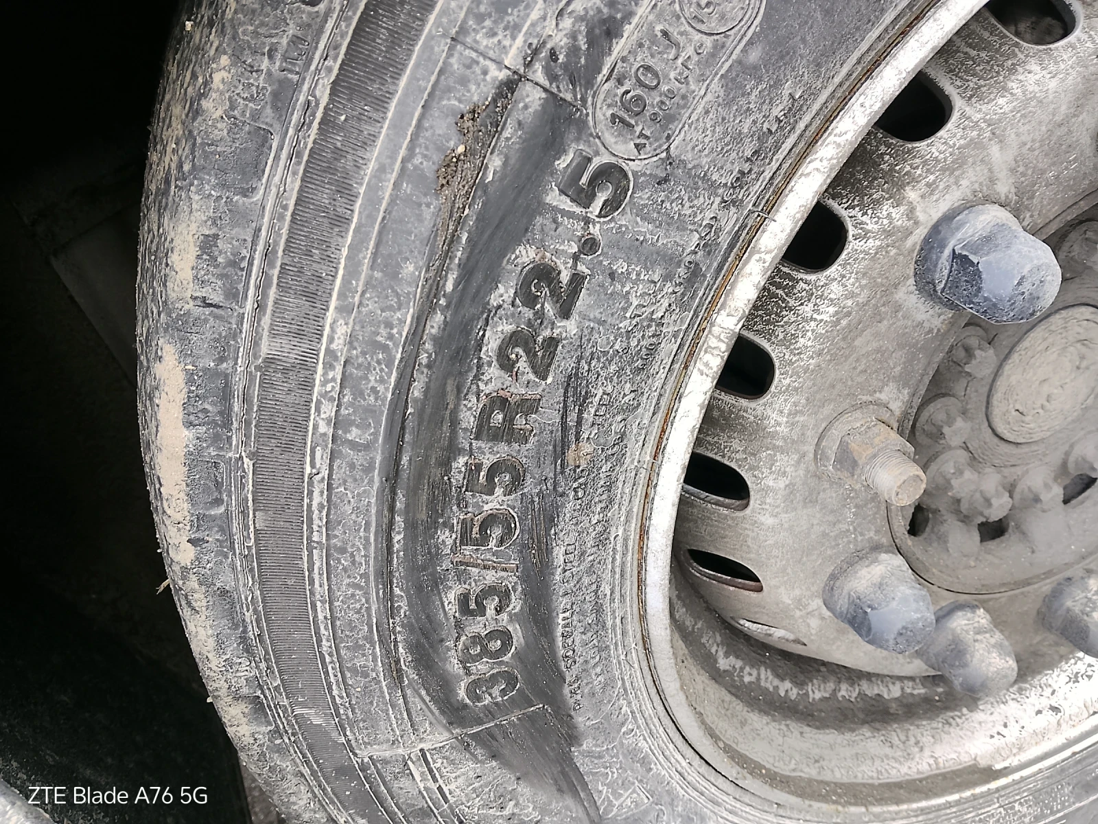 ����������� Schmitz ����� � ����� �� ������ | Mobile.bg � ����������� 10