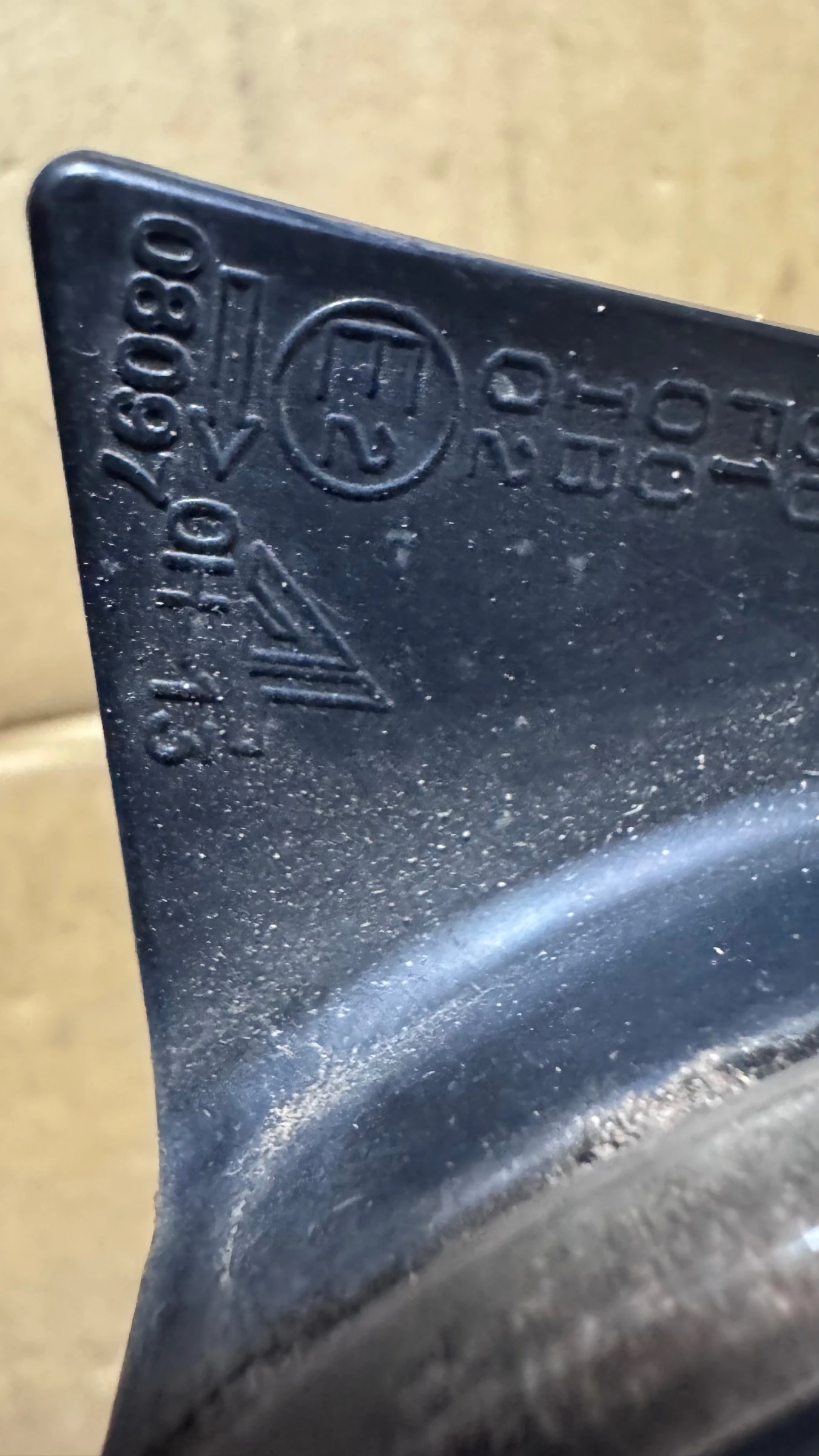  a Toyota Aygo - E208097 / E204036 | Mobile.bg   2