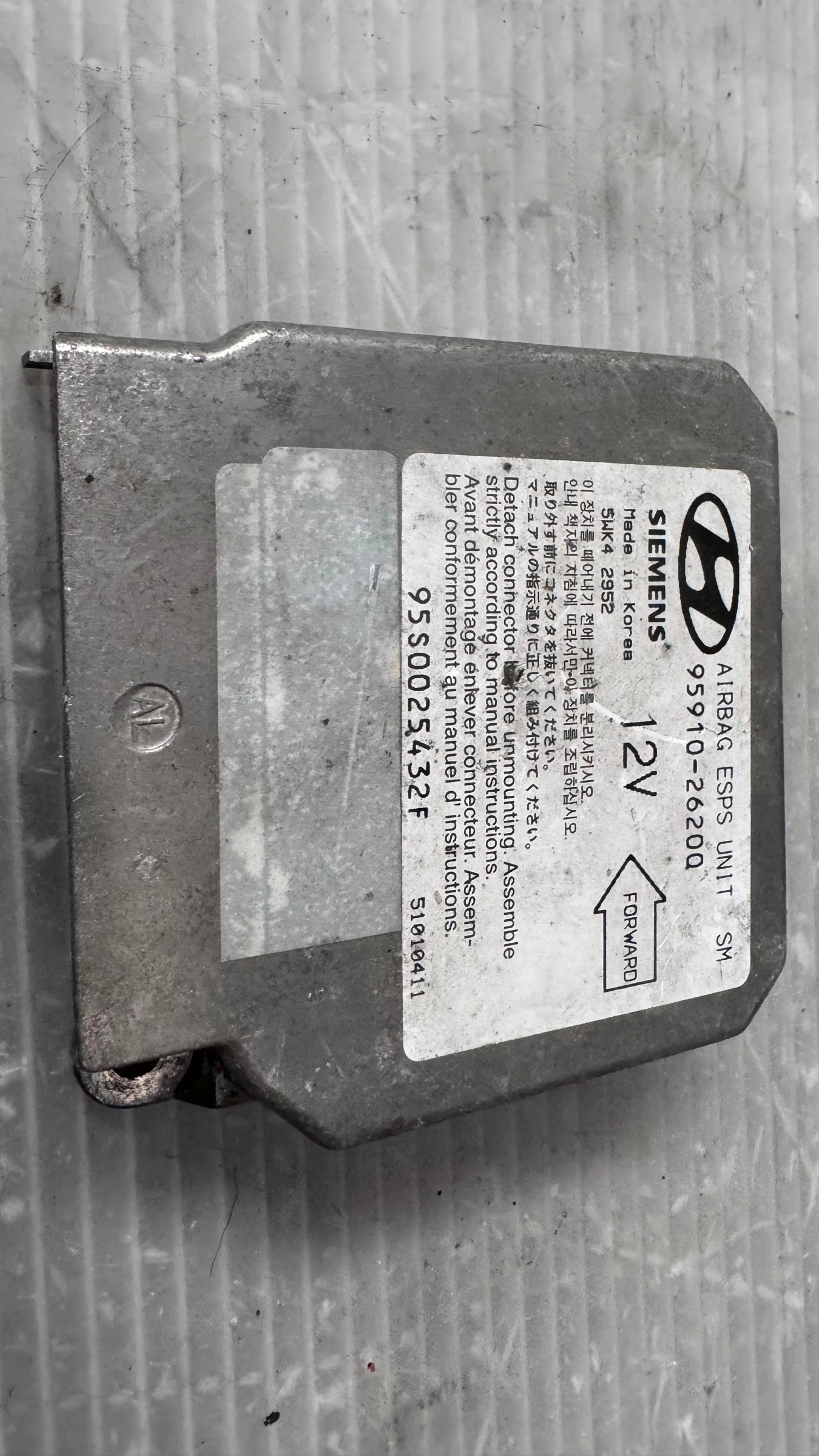 Airbag  /  /  a Hyundai Santa fe - 95910-26200 | Mobile.bg   1