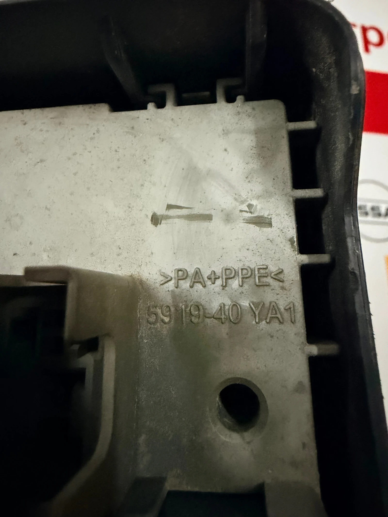 5919-40YA1 Бушонно табло MAZDA 6 2010 , снимка 2 - Части - 53726923