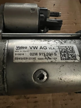 02M911024S  VW SKODA 1.0TSI  02M 911 024 S ESW20ER123 | Mobile.bg    2