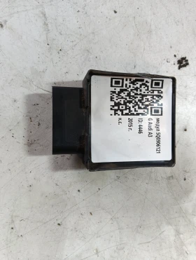 ����� �� �������� �� ����� 5Q0906121G Audi A3