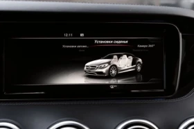 Mercedes-Benz SL 63 AMG Cabrio, снимка 11