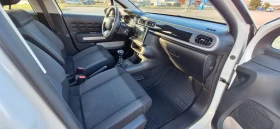 Citroen C3 FEEL PACK PureTech 110 S&S BVM6 ГАРАНЦИЯ, снимка 8