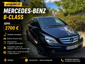 Mercedes-Benz B 200, снимка 7