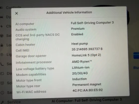 Tesla Model Y LONG RANGE DUAL MOTOR PPF MAT, снимка 17