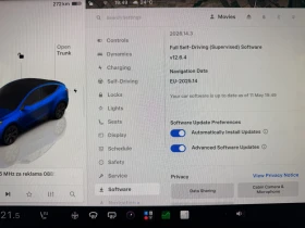 Tesla Model Y LONG RANGE DUAL MOTOR PPF MAT, снимка 16