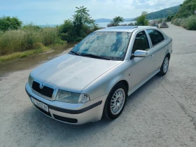 Skoda Octavia Laurin & Klement, снимка 2